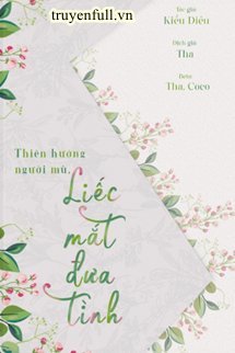 Thiên Hướng Người Mù, Liếc Mắt Đưa Tình