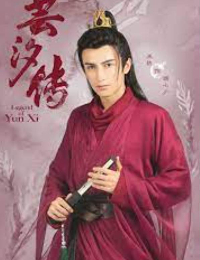 Thiếu Chủ Quỷ Cốc - Lâm Việt