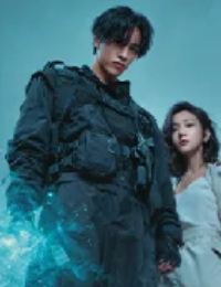 Võ Đạo Đại Tông Sư - Lâm Huyền