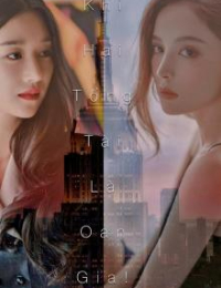 Khi Hai Tổng Tài Là Oan Gia - Tần Ngôn - Lăng Nhược Hy