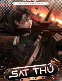 Sát Thủ Ở Rể - Huyết Ảnh