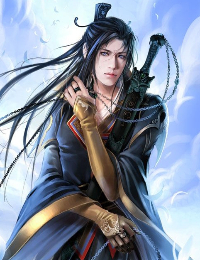 Tử Kim Đại Đế - Ngô Vũ