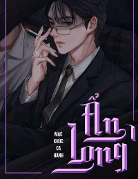 Ẩn Long - Ẩn Long Ở Rể - Trần Viễn (FULL)