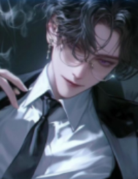 Châm Ngôn Tử Thần