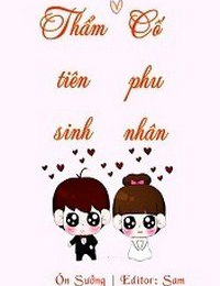 Thẩm Tiên Sinh, Cố Phu Nhân