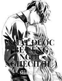 Nhặt Được Bé Cưng Ngốc Nghếch