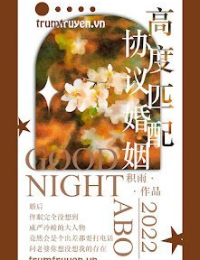 [ABO] Thỏa Thuận Hôn Nhân Có Độ Phù Hợp Cao