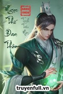 NGẠO THẾ ĐAN THẦN