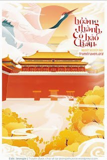 Hoàng Thành Có Bảo Châu - Tô Quý