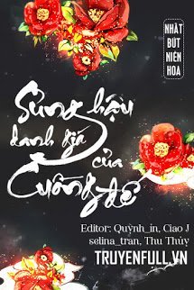 SỦNG HẬU DANH GIÁ CỦA CUỒNG ĐẾ