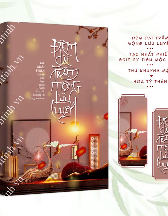 ĐÊM DÀI TRẦM, MỘNG LƯU LUYẾN