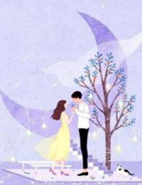 Nếu Như Ánh Trăng Không Ôm Lấy Em