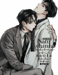 Xuyên Nhanh: Nam Chính Không Vội Sao Ta Phải Vội