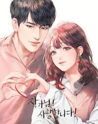 Tổng Tài Anh Quá Bá Đạo Rồi - Tô Lam (FULL)