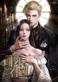 Chàng Rể Bác Sĩ  - Diệp Phi (tác giả Diệp Phàm)