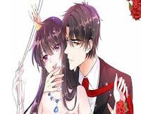 Tạ Phu Nhân Em Trốn Không Thoát Khỏi Anh Đâu