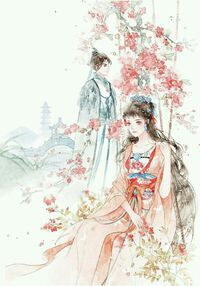 Từng Có Một Người, Yêu Tôi Như Sinh Mệnh