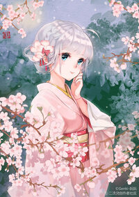 Bà hoàng cute lang vương tổng tịch