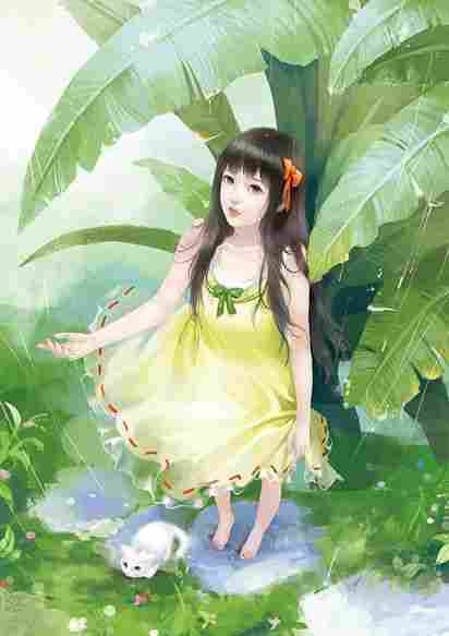 Con đường dâu quý nhà họ Tiêu